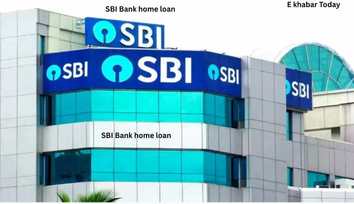 SBI cuts interest rates