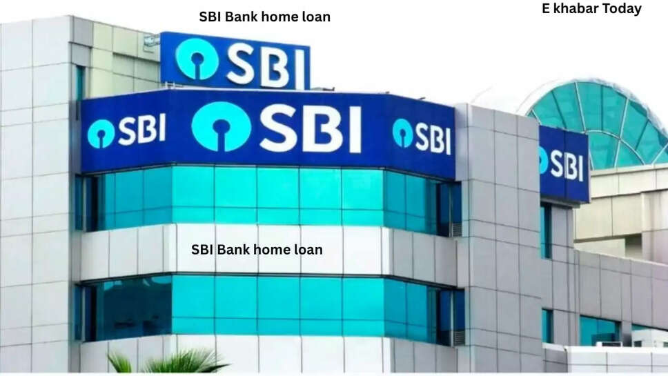 SBI cuts interest rates