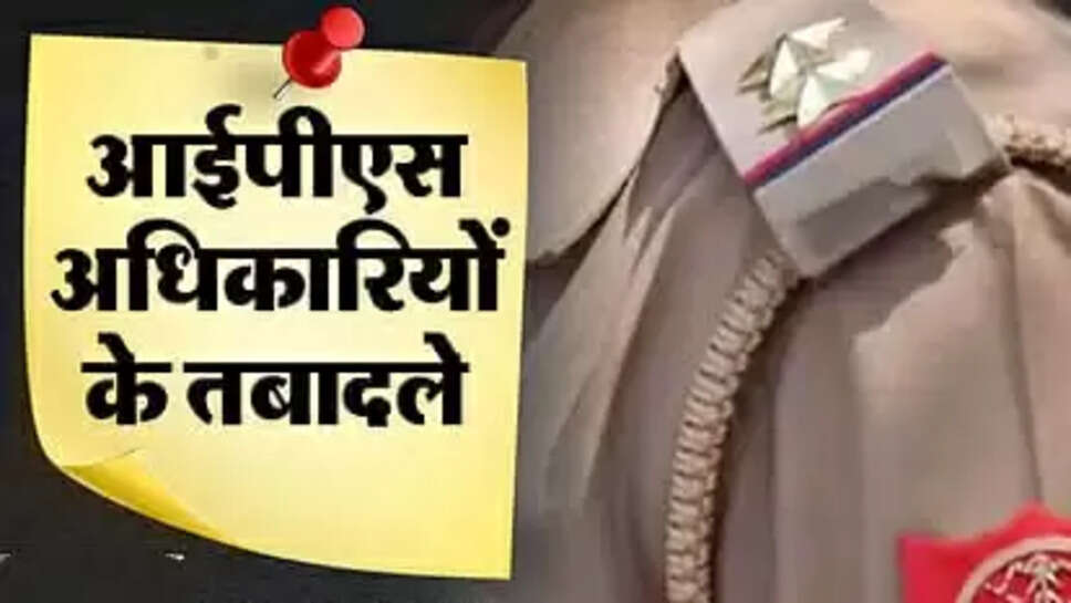 Mp news