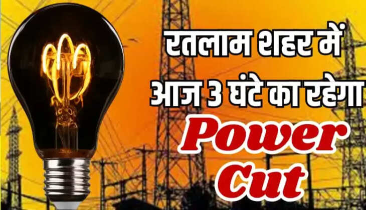 Power Cut Ratlam