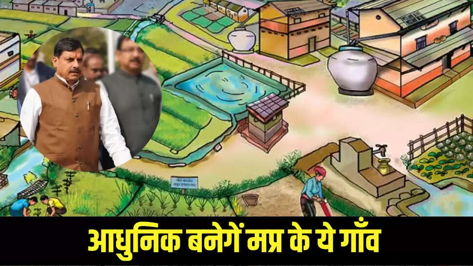 Mp news