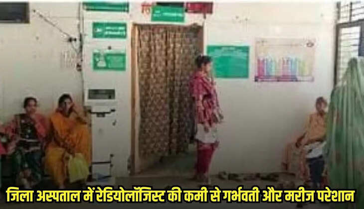 Dhaar news, MP news,