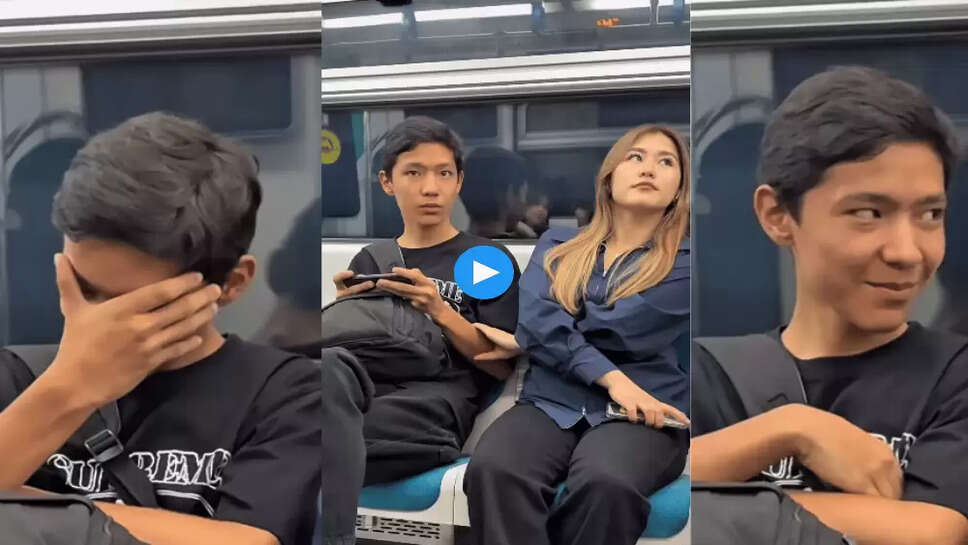 मेट्रो में इस लड़की ने किया लड़के के साथ ऐसा काम