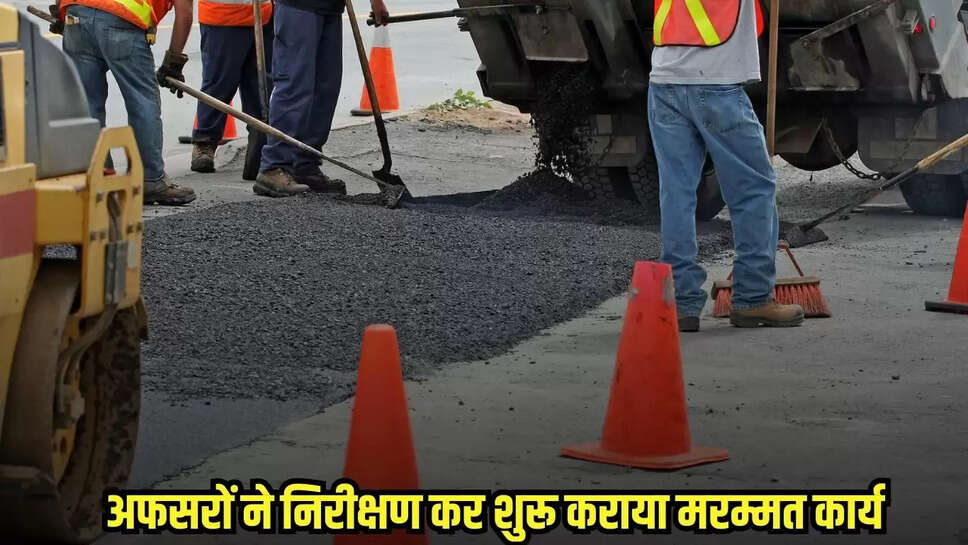 Burhanpur News