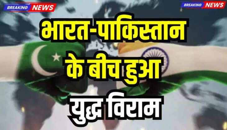 India Pak war latest update 
