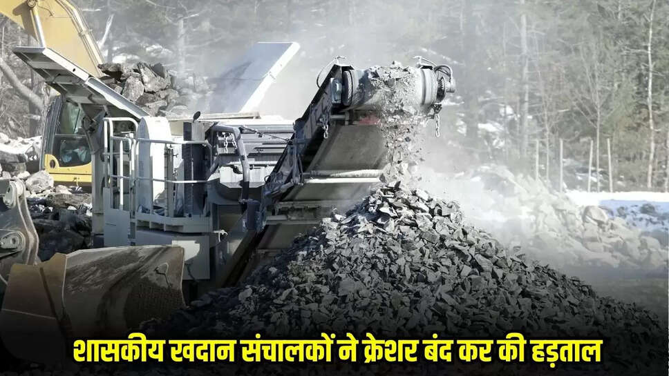 Burhanpur News
