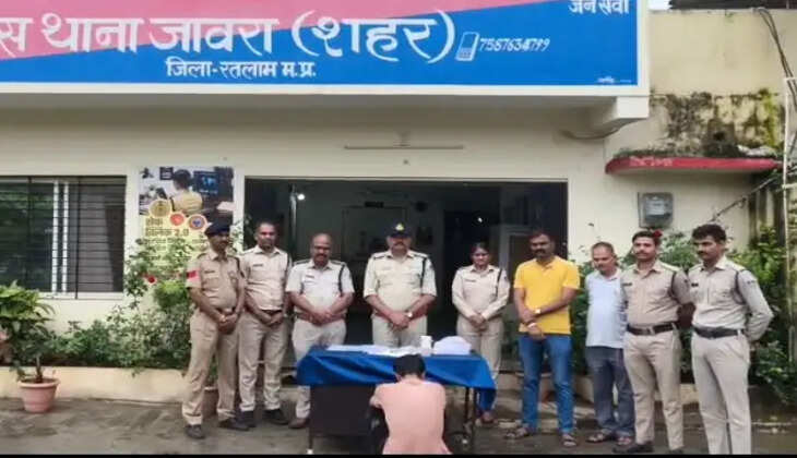 Police