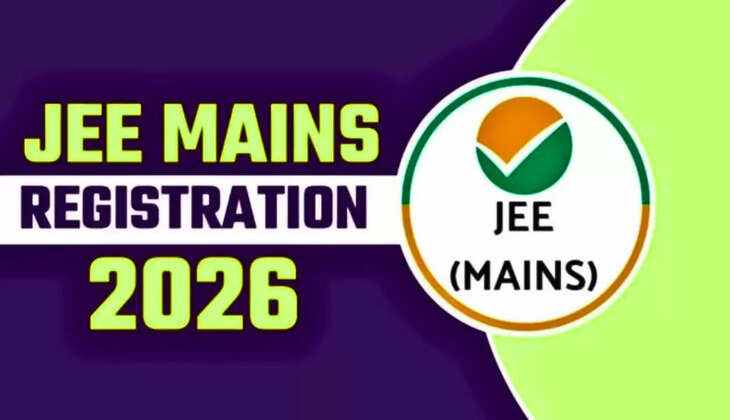 JEE Main 2026 