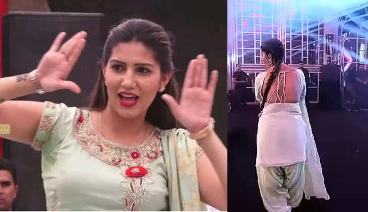 माची-माची हांडू