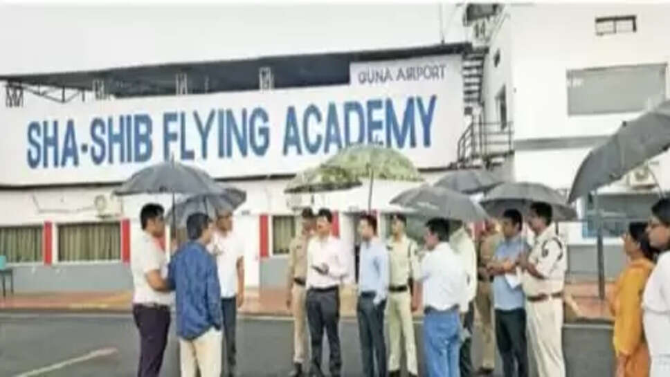 Guna News