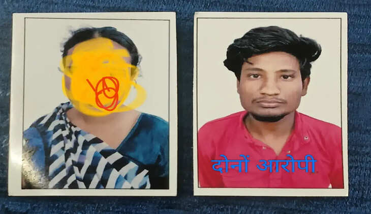 Criminal