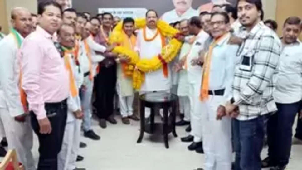 Newly appointed