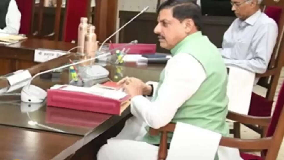 MP CM 