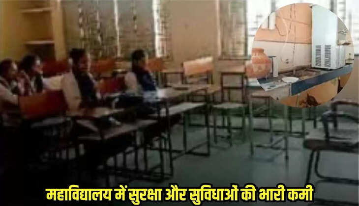 Chhatarpur news, MP news,