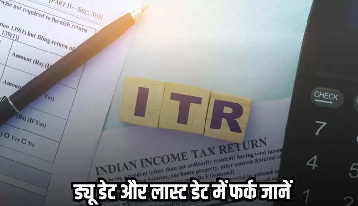 ITR Filling