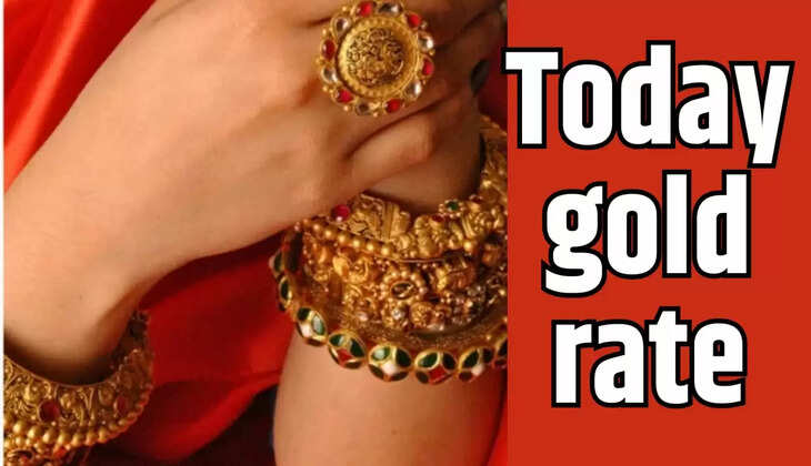 Gold now at a record high 