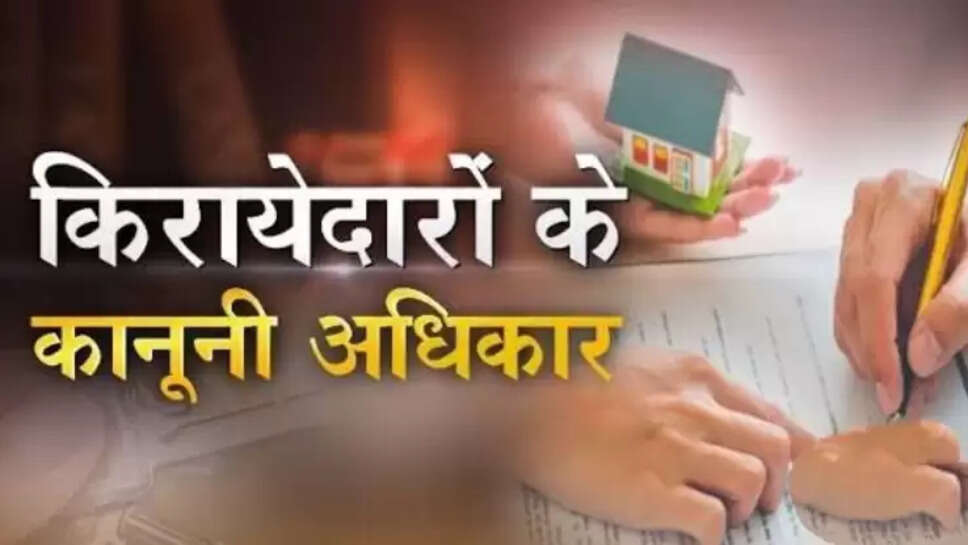 Tenancy law