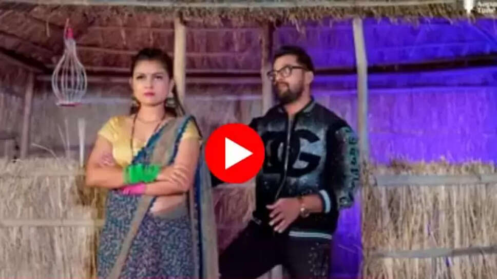 New Bhojpuri Song