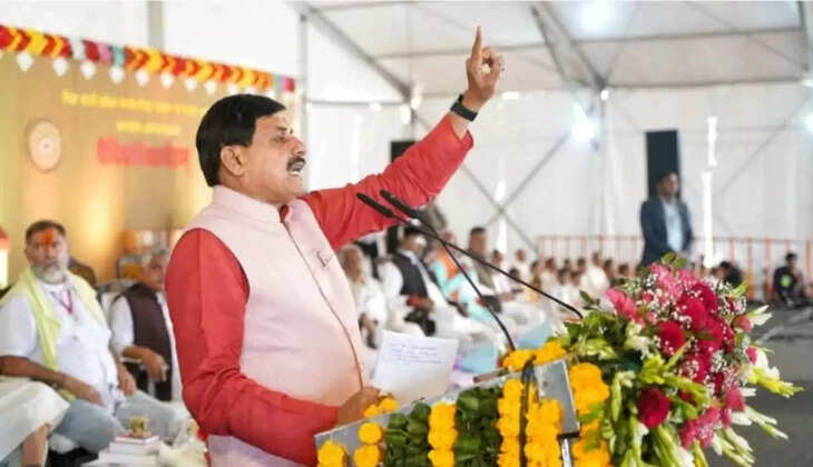 सिंहस्थ मेला क्षेत्र