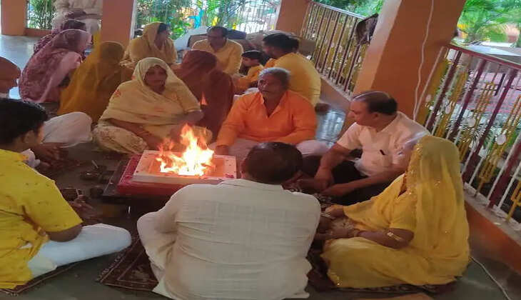 माँ गायत्री जयंती,
