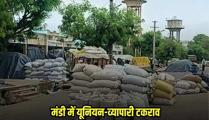 Shyokpur news, MP news,