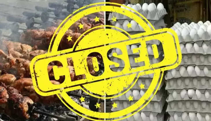 MP में पर्युषण पर्व और अंनत चतुर्दशी पर मीट-अंडे की बिक्री पर रोक 