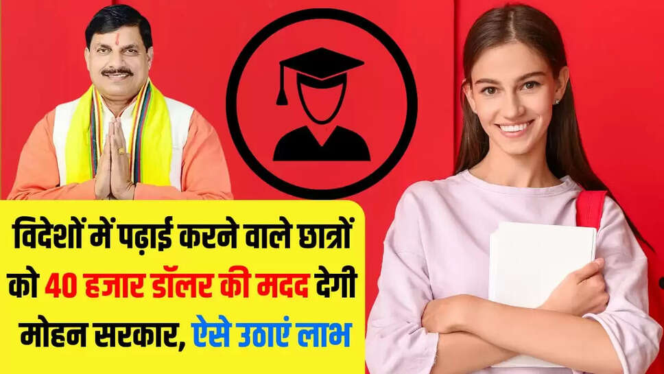 MP NEWS,