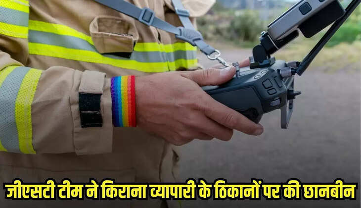 Burhanpur news, MP news,