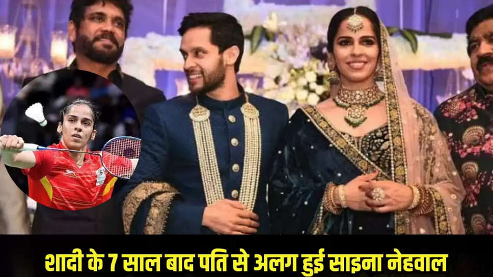 Saina Nehwal