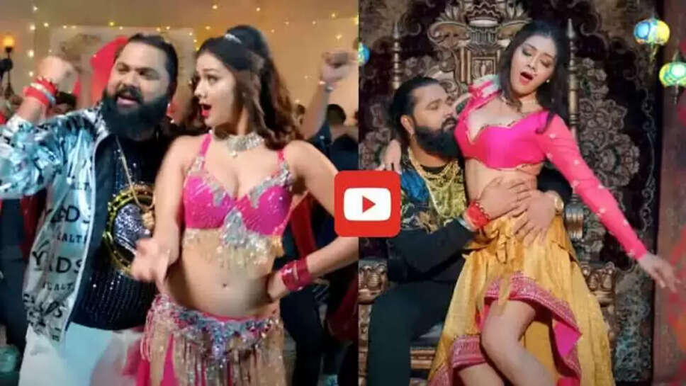 बलमुआ के बलम