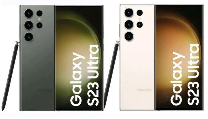 Samsung Galaxy S23 Ultra