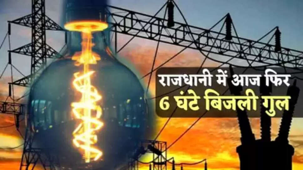Mp news