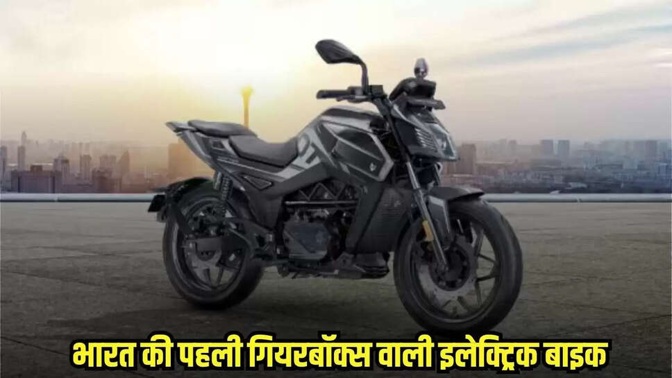 Electric Vehicle