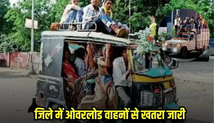 Mandsaur news, MP news,