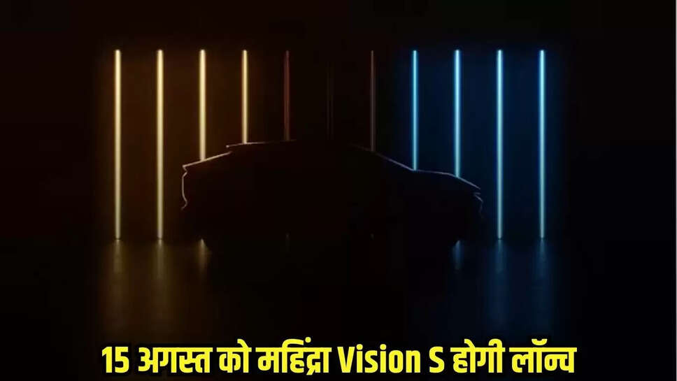 Mahindra Motors
