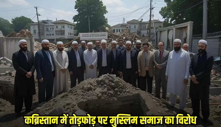 Chhatarpur news, MP news,