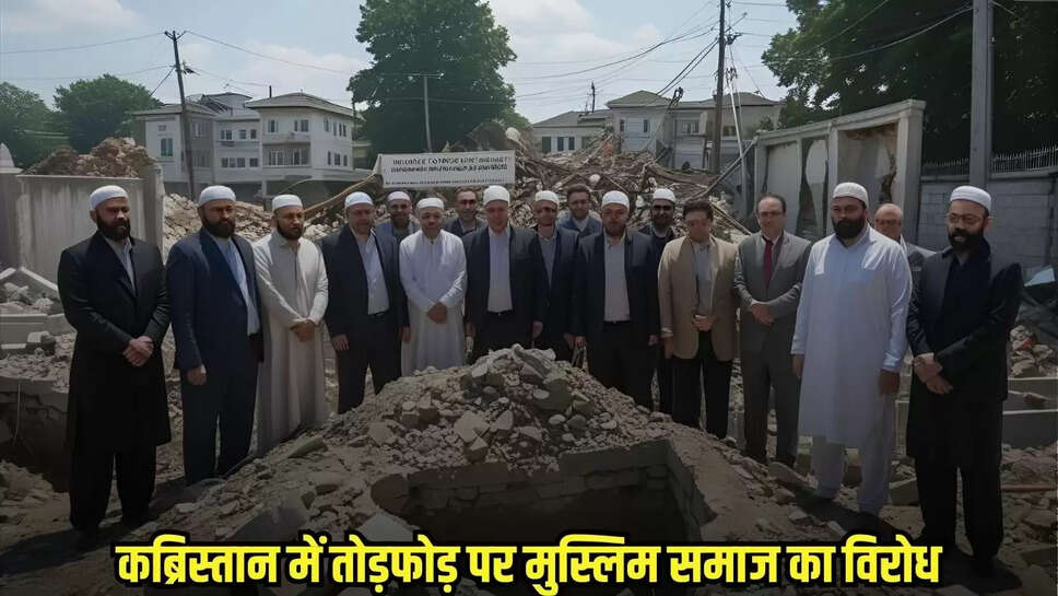 Chhatarpur news, MP news,
