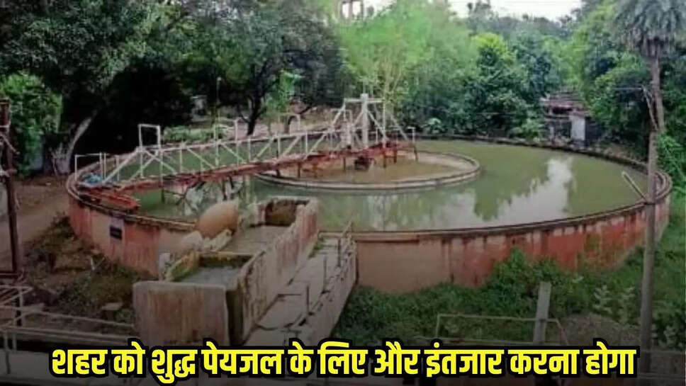 Mandsaur news, MP news,