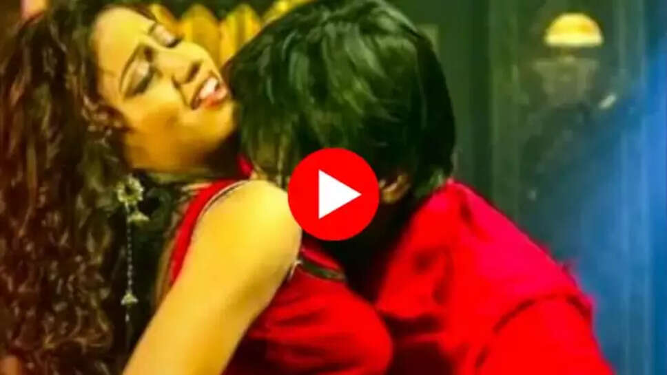 Udia Song