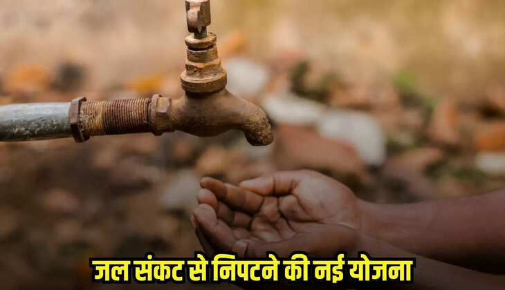 Guna news, MP news,