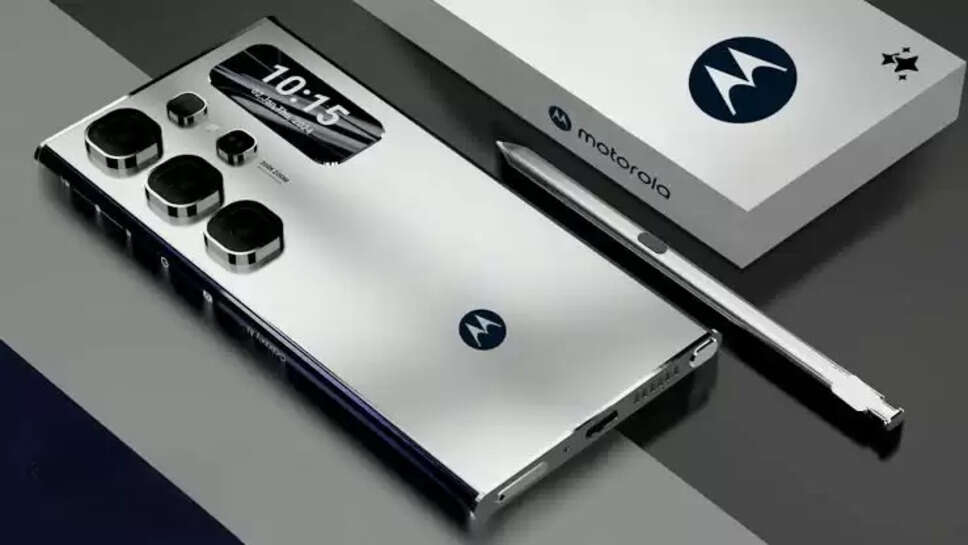 Motorola