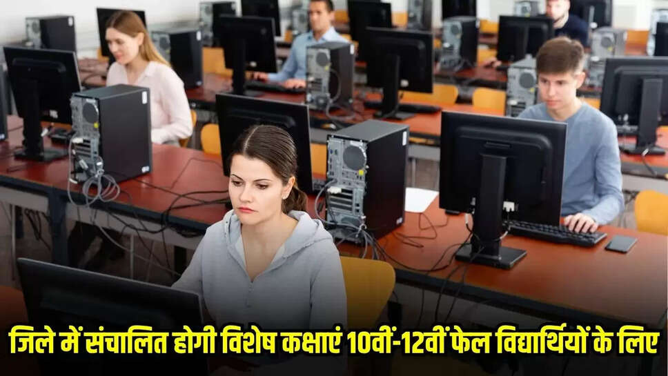 Tikamgarh News