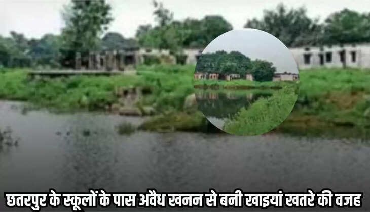 Chhatarpur news, MP news,