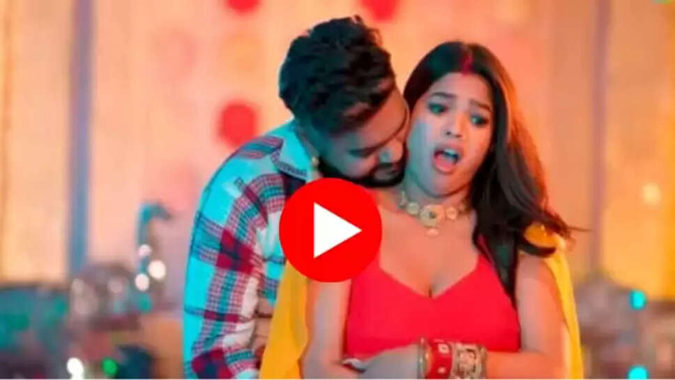 New Bhojpuri song