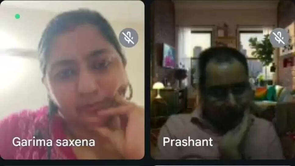 utsav