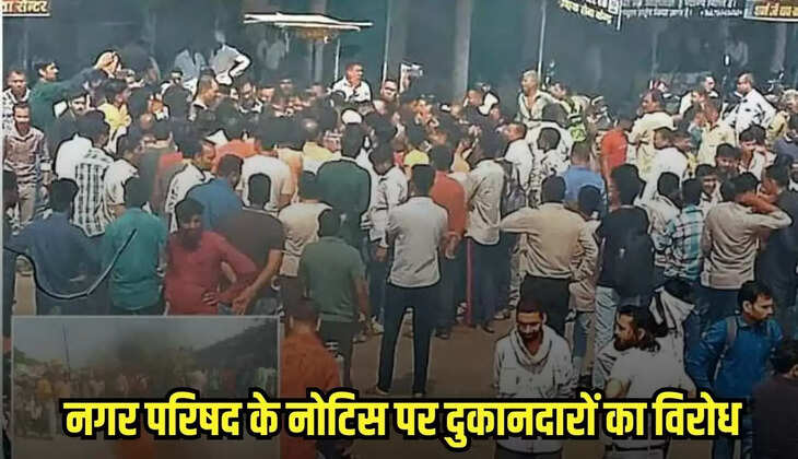Mandsaur news, MP news,