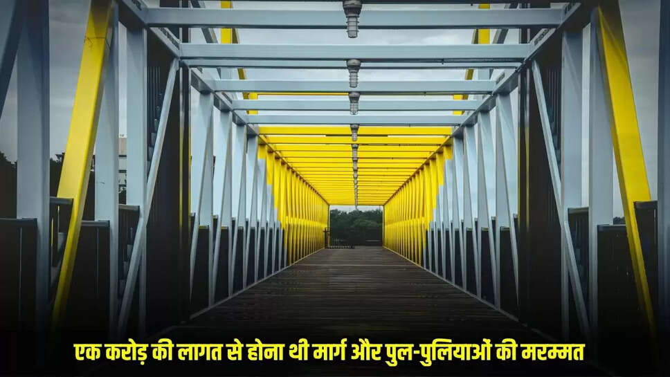 Burhanpur News