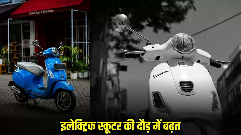 EV Vs Petrol