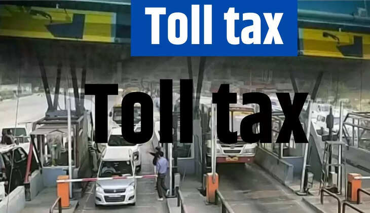 madhya pradesh,टोल टैक्स