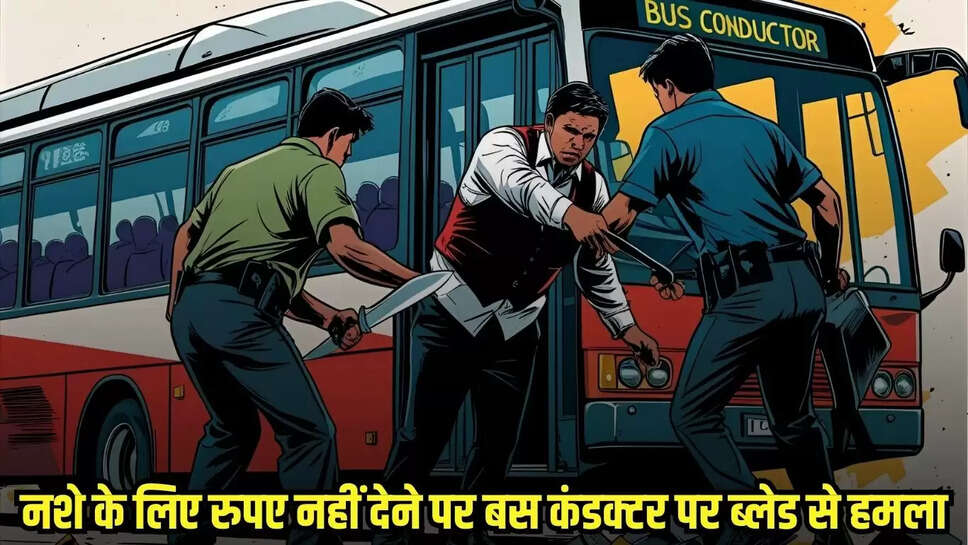 Chhatarpur news, MP news,